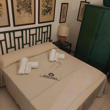 Domus Maura Dom wakacyjny Villasimius